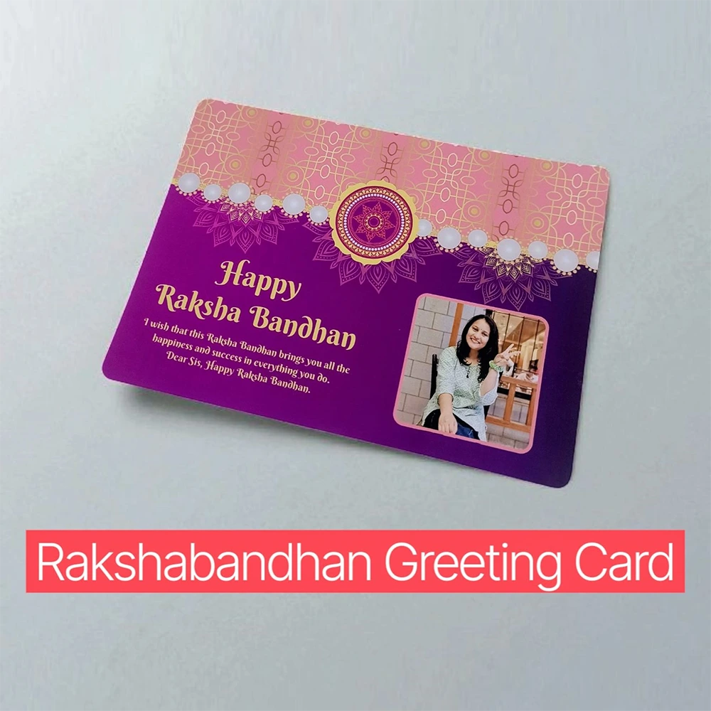 Raksha Bandhan Gift Combo 2025