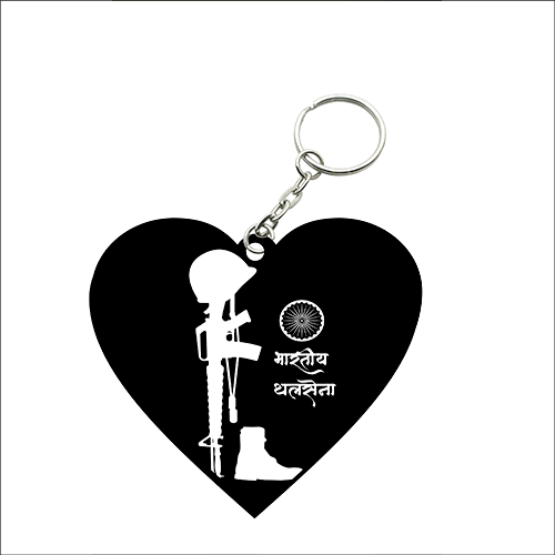 Heart Shape MDF Keychain HS29