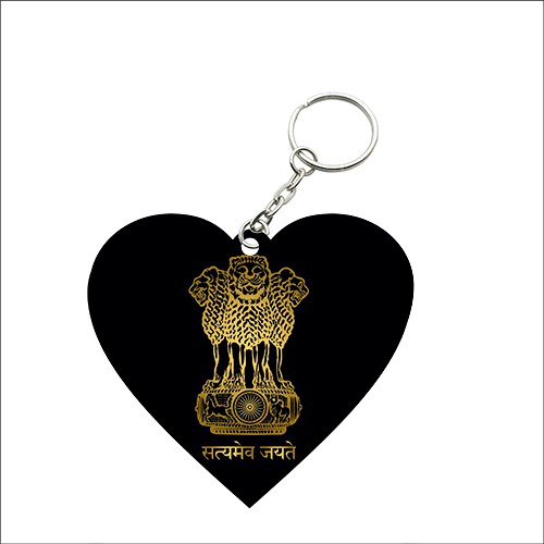 Heart Shape MDF Keychain HS31