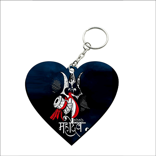 Heart Shape MDF Keychain HS34