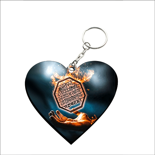 Heart Shape MDF Keychain HS48