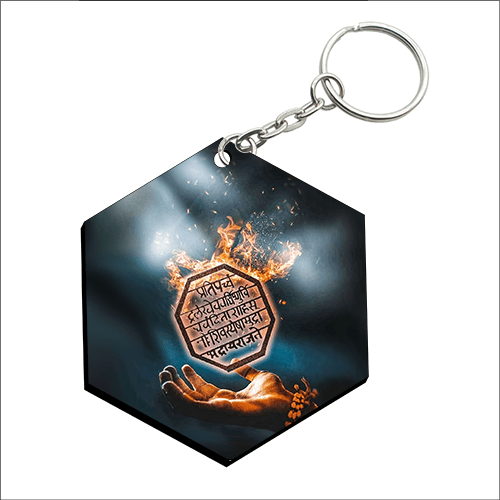 Hexagonal Shape MDF Keychain HS43