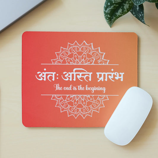 Ant Asti Prarambh Mousepad - 1