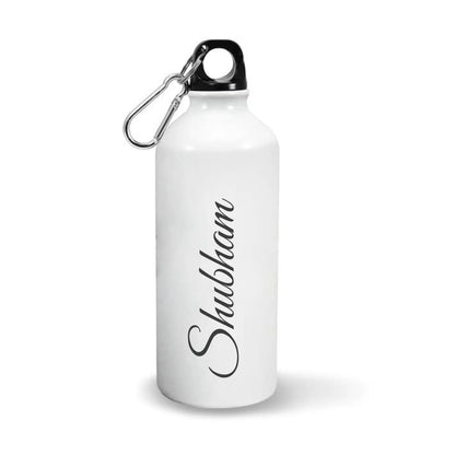 Personalized Name Sipper For Gym, School Or Office use