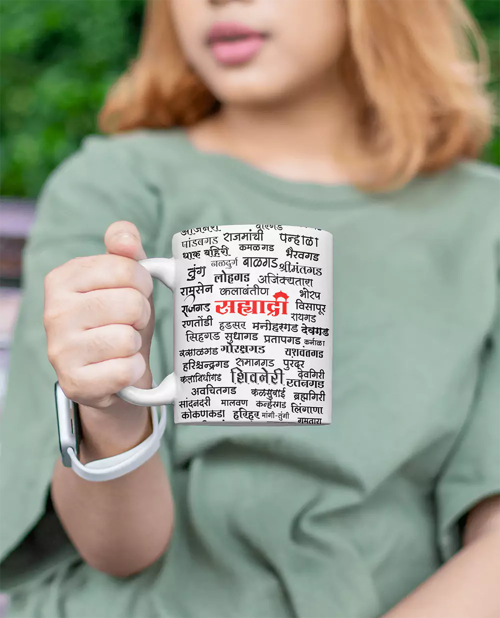 Sahyadri Coffee Mug